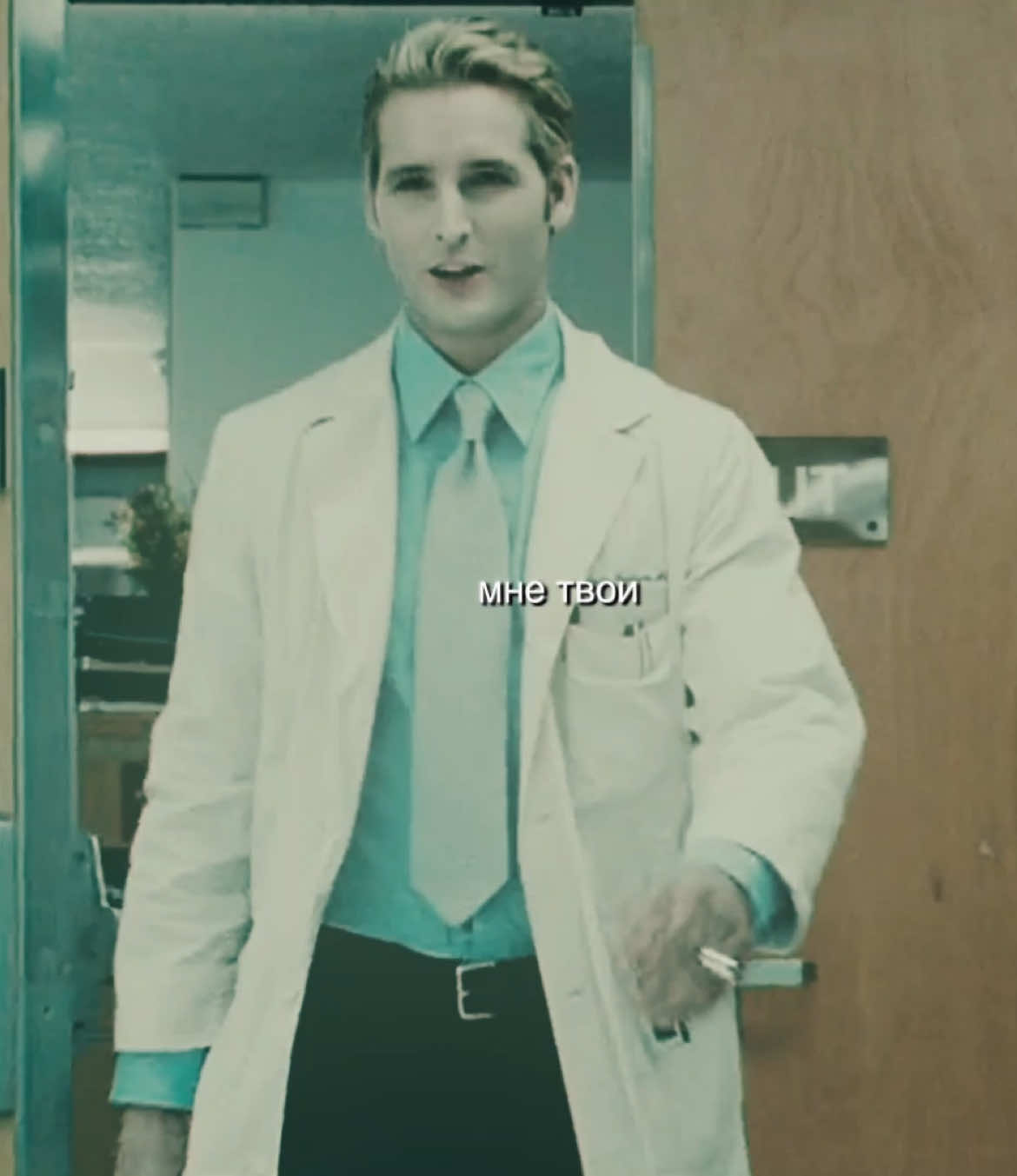 - кто я против твои чар? #nixxifm #twilight #carlislecullen 