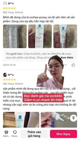 Kem dưỡng giảm mụn nhanh 8 giờ #larocheposay #giammun #kemduong 