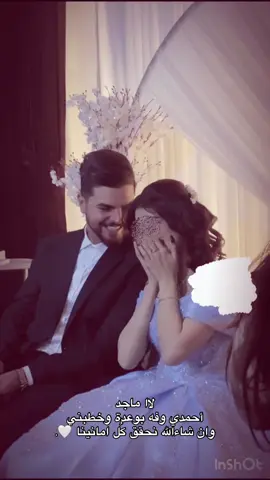 ♥️.