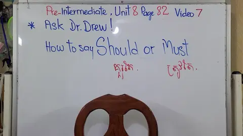 Teacher of English Sun Piseth  Video 7/ Unit 8, page 82, Headway Pre-Intermediate Student's Book e-book (កម្រឹត2) https://youtube.com/@sunpisethofficial Follow Telegram - https://t.me/Teachersunpisethofficial Like Page - https://web.facebook.com/TeacherSunPiseth Facebook: https://web.facebook.com/6l  Follow Tiktok - https://www.tiktok.com/@teachersunpiseth Website - https://teachersunpiseth.blogspot.com