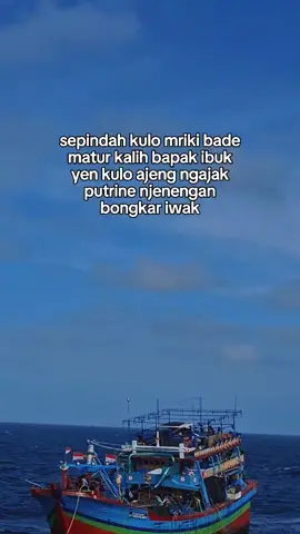 😤 #asiamakmurgroupjuwana #nelayanjuwana#nelayanjuwanapati #nelayanjuwana #fyp #kesengajaansocial #wongmenyang