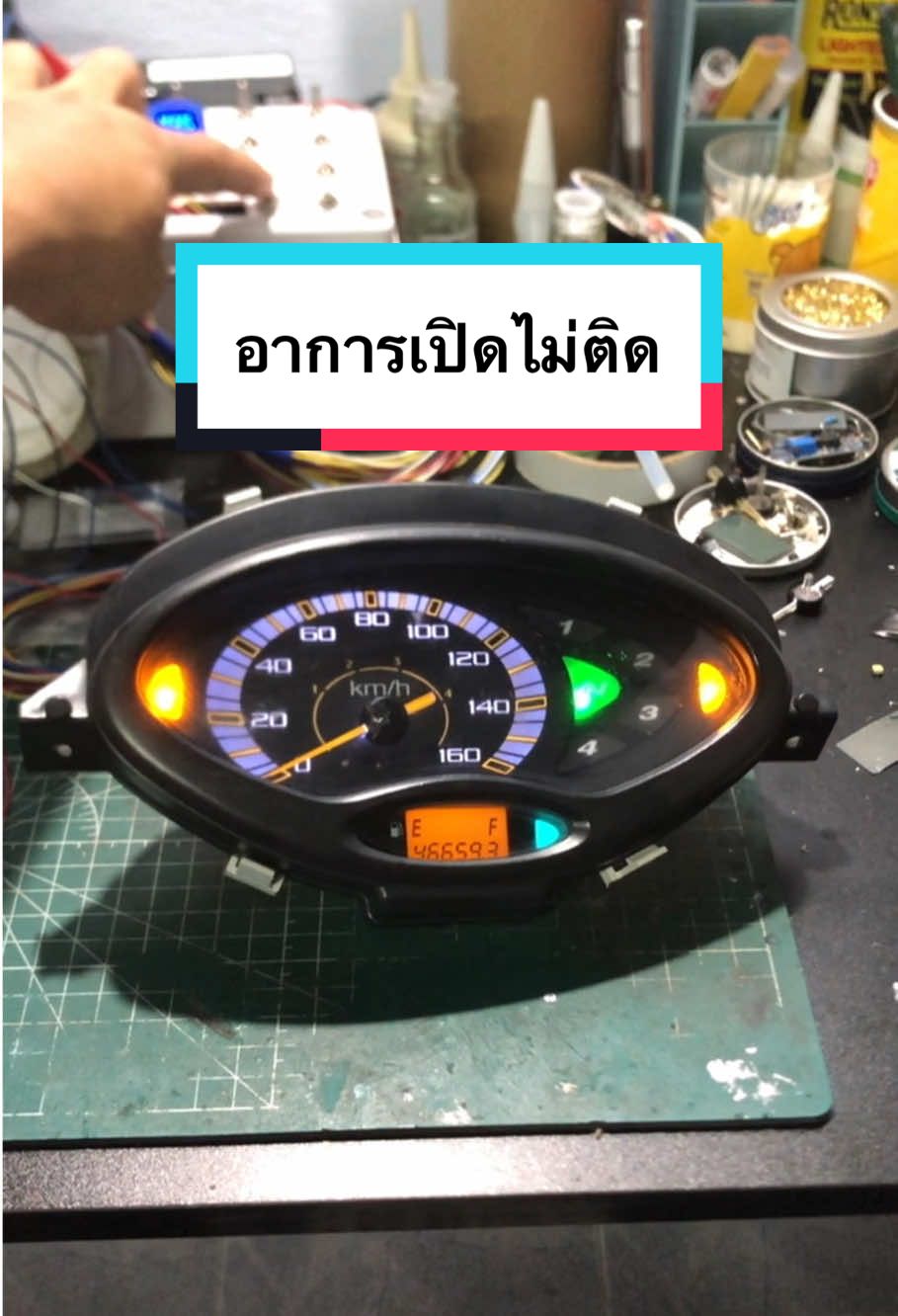 อาการเปิดไม่ติดพอซ่อมได้ครับ #ซ่อมเรือนไมล์ #เวฟ125s 