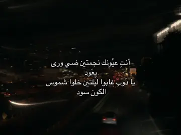 #explore #fyp #بدون_موسيقي #تركيا🇹🇷اسطنبول 