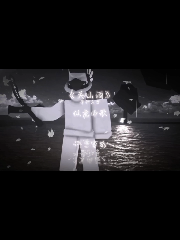 Blox Fruit Không Dành Cho Kẻ May Mắn!! #bloxfruits #roblox #vairal #nainub 