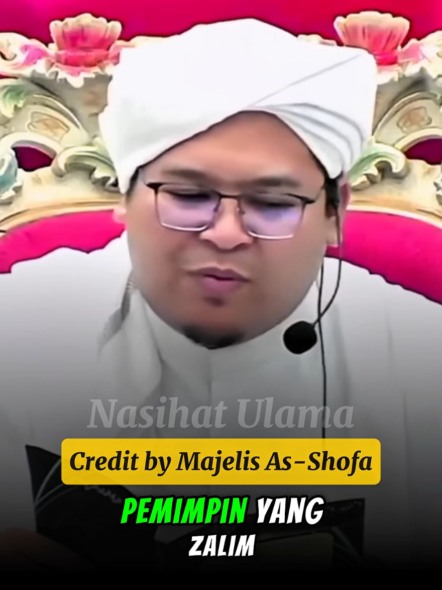Pemimpin Yang Tidak Adil Guru Ilham Humaidi  Credit by Majelis As-Shofa  Link sumber video : https://youtu.be/uJS1koWBx8E?si=_4htiJWYCQaMXbs4 Music by Aliganjar  YouTube : NasihatUlamanu Subscribe juga channel YouTube Nasihat Ulamanu dengan cara klik link di bio Instagram Bisa juga request video dari ulama yang kalian kenal, ataupun juga mengirimkan video ke DM Instagram, dengan syarat tidak menjelekkan ulama lain #nasihat_ulamanu #nasihat_ulama #ulama #guruilham #rahmatallah #dosa #rahmat #allah #kabah #nasehat #nasihat #majelis #iman #dzolim #pemimpin #presiden #gubernur #bupati 