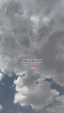 #اكسبلورexplore #fyp 