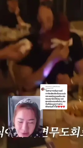 ตอบกลับ @sumane1107  งื้อเอ็นดูม๊าจุ๋มเล่าถึงพี่การ์ดที่เช็ดเค้กที่หน้าน้องแบมอย่างเบามือ #bambam #got7 #fypシ゚viral #film91_jsw 