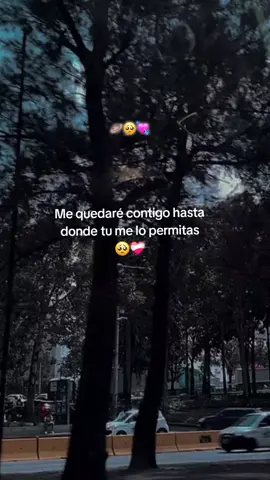 #❤️💘Paratiiiiiiiiiiiiiiiiiiiiiiiiiiiiiiii💫🌏 💌🥺🪐#