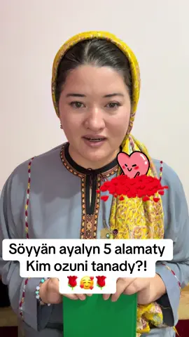 Zenandyr bu. Психология любищих женщин #creatorsearchinsights #lebap🧿mary🧿daşoguz🧿balkan🧿ahal 