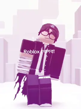 username:Am1n_bd add deba #roblox #yukito #foryou #capcut #pookie @DEVIL WOMAN @primemahirwasaaf33k @Future Hokage @🌼 Blue sky 🌼 @♫︎𝖄𝖚𝖐𝖎-𝕮𝖍𝖆𝖓 𝕰𝖉𝖎𝖙𝖟 @✨Tanha💗 @🪐Roblox queen🪐 @𝕬𝖐𝖆𝖈𝖍𝖆𝖓メ 