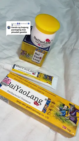 Replying to @🧿🪬Genshop🛒🧿🪬 korek na korek! Checkout na!✅💯 #baiyaolangcream #baiyaolang #ointment #ointmentcream #ointmentforitchyskin 