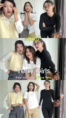 OOTD TERRY GIRLS BE LIKE This💅🏻✨ #OOTD #terry #terrythailand #outfitideas 
