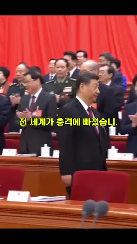#뉴스 #무기 