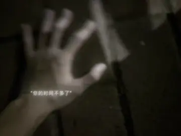 到最后我们还是没能在一起…… #china #douyin #trending 