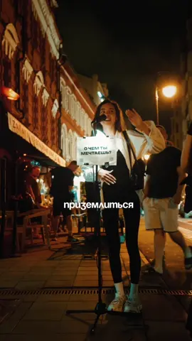 О чем же мечтает наш оператор?🤔 #вопрос #видеопродакшн #production #монтаж #видео #цветокоррекция #мотивация  