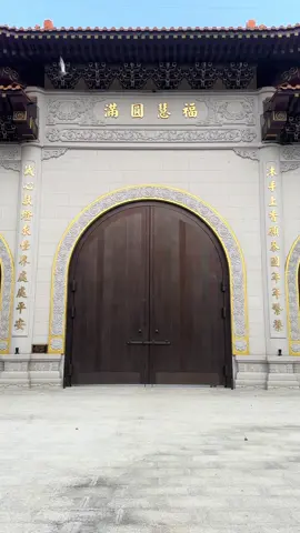 所念皆所愿，万事顺心🥰🙏#วัดฝอกวงซัน #วัดจีนในไทย #คู้บอน #สวยมาก #ทําบุญ #ฟิดดดシ #fypシ 