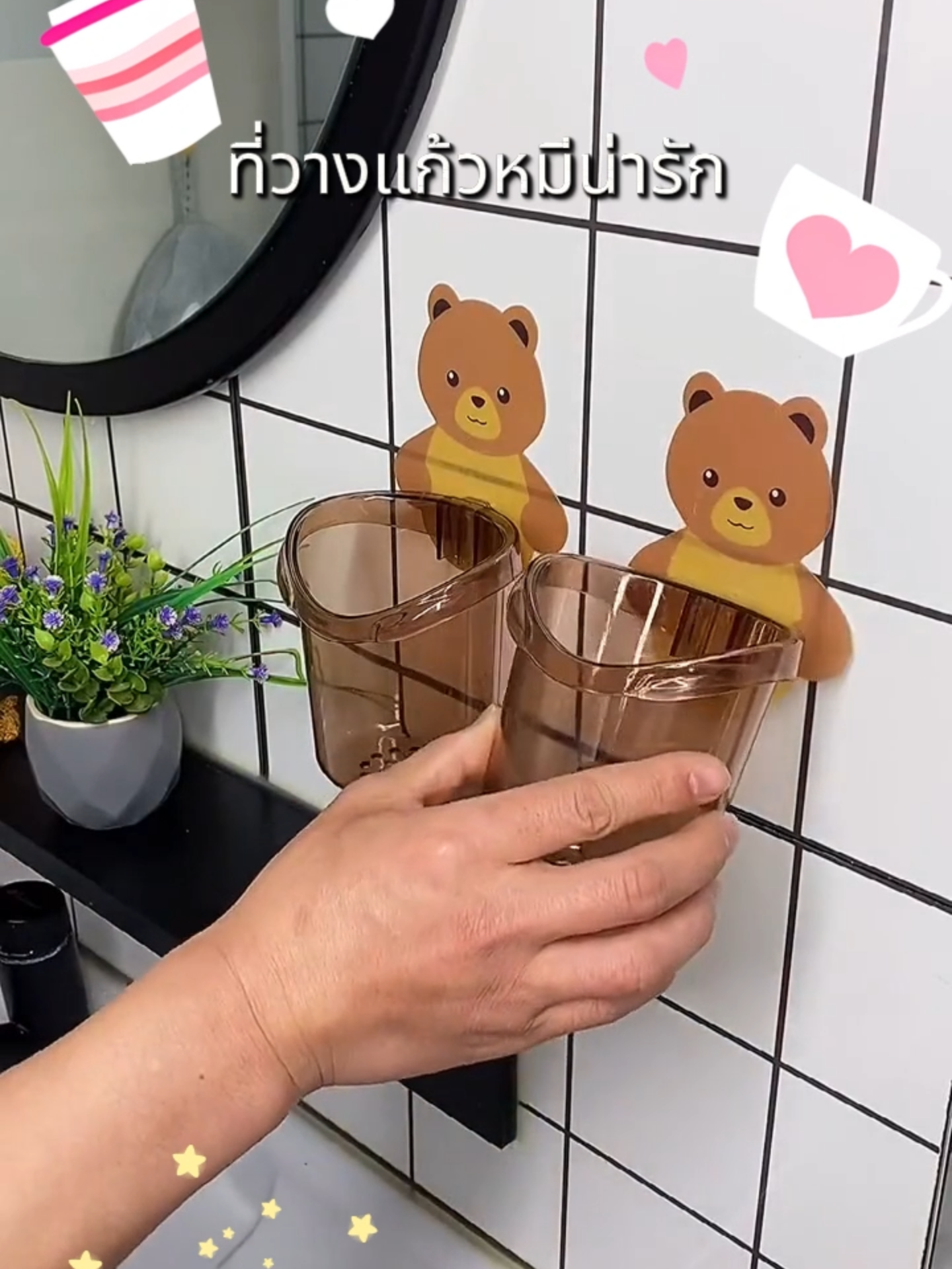 1 ชุด 2 ชิ้น✅ 99.-‼️🤩 ถูกมาก