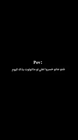 @Saw #اعادة_النشر🔃  #متابعه_ولايك_واكسبلور_احبكم #ديتوtiktok #شعب_الصيني_ماله_حل😂😂 #شعب_الصيني_ماله_حل😂😂 