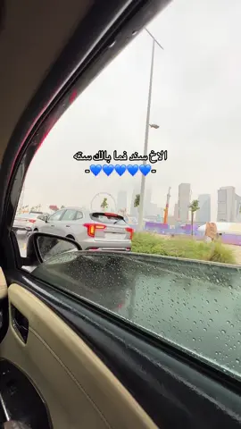 #ترند #الرياض #اكسبلورexplore 