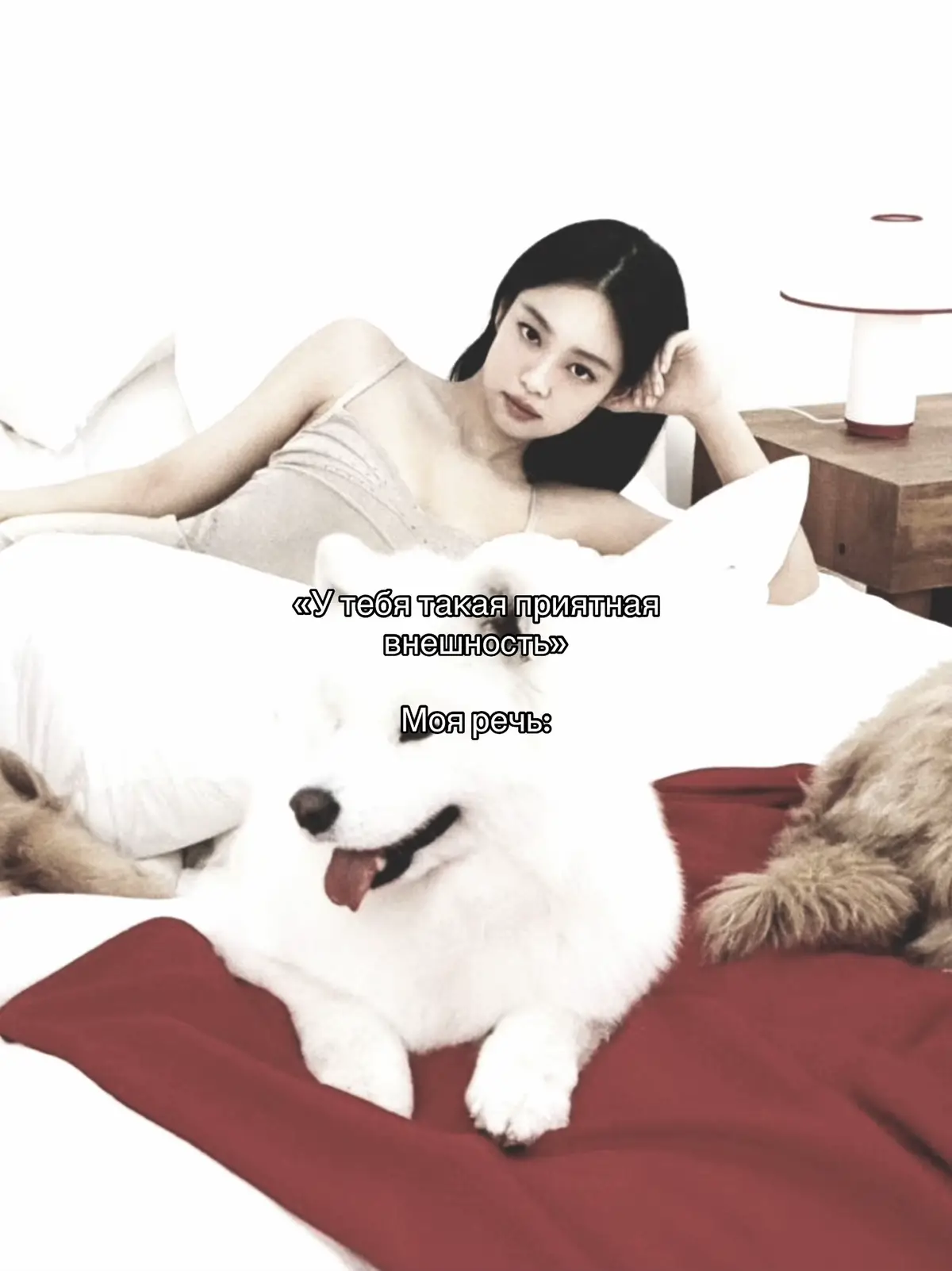 #jennie #fyp #tiktok #kpop #тренд 