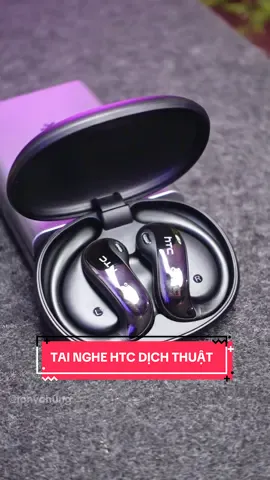 Tai nghe phiên bản mới của HTC có thể dịch được nhiều ngôn ngữ trên toàn thế giới #LearnOnTikTok #tonychung 