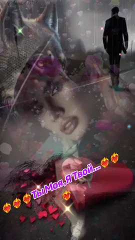 #🌹🌹🌹 Добрый вечер Друзья 🌹🌹🌹🌹🌹🌹🌹🌹🌹###