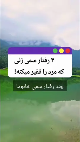 #foryoupage #foryou #viral #trending #capcut #fyp #tiktok 
