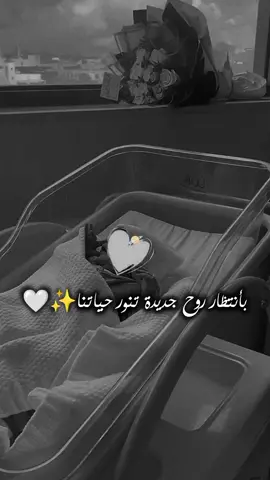 #ثاني_حب #fypシ 