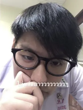 สุภาพบุรุษเซนต์คาเบรียล #bbillkin #บิวกิ้น 