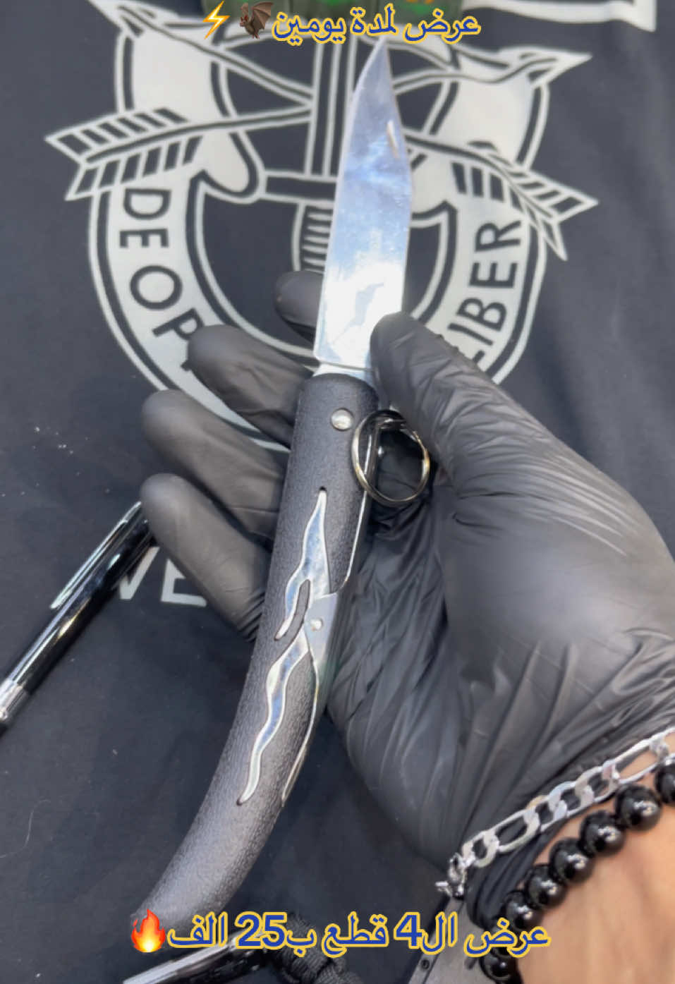 عرض لمدة يومين سارع بالحجز🤣🔥#هوسات #شعر #الامام_الحسين_عليه_السلام #ام_الياي #اكسبلور #العراق #الامام_علي #الشعب_الصيني_ماله_حل😂😂 