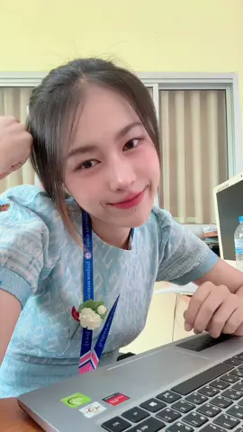 บ่มีแล้วละ 🤣🤣