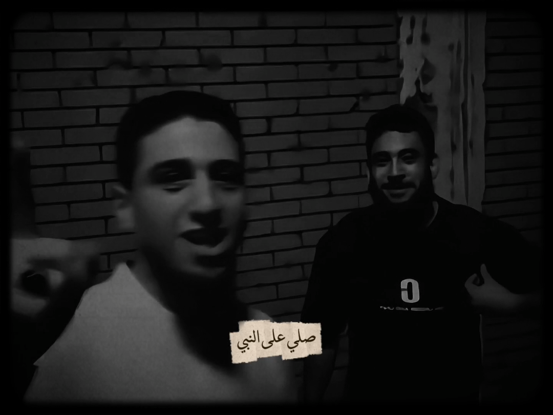 متنساش بقا...... #الصلاة_والسلام_عليك_ياحبيبي_يارسول_الله #صلوا_على_رسول_الله #مواعظ #احاديث_نبويه🕋 #islamic_video #foryoupage #لطف_الله_غالب 