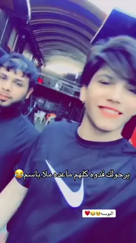 #سيد_فاقد_الموسوي #سيد_فاقد 