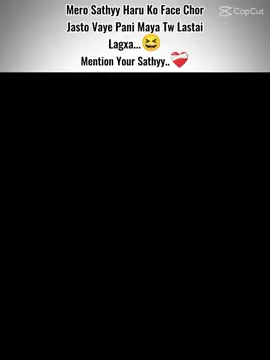 🙂💗 #foryou #foryoupage #viral #viralvideo #vaiprofycaramba #viraltiktok #fyp 