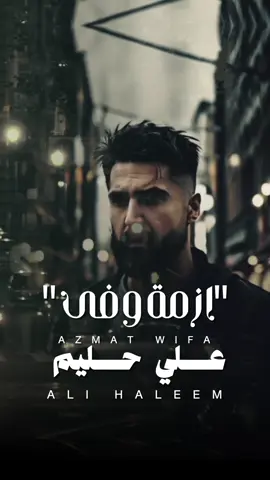 #creatorsearchinsights  اغنية: 