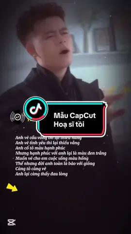 #CapCut Anh vẽ cầu vồng thì lại thiếu nắng #thanhtam84 #nhactamtrang8_4 #topxuhuong #thaihoc #hoasitoi 