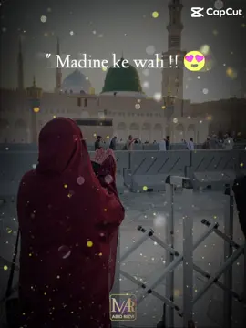 #🤲🏻🕋🤲🏻🕋🤲🏻🕋 #🙏🤲🏻 