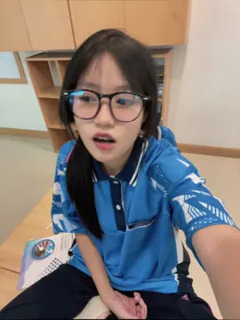 อาจจะยังน้า