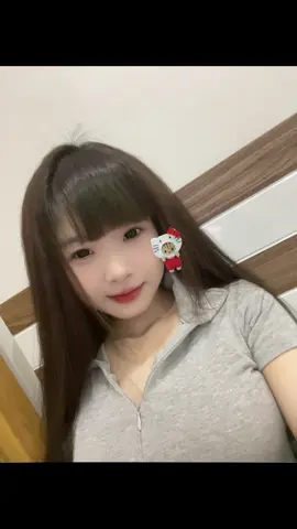 có ai thươn đâu