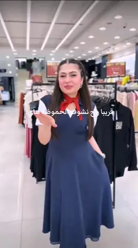 ايباا على الحموضة فوللل#تالا_صفوان #تالا_صفوان #تالا_صفوان #تصميم_فيديوهات🎶🎤🎬 #فكرتي_تبيها_منشني🤓 #xxxtentacion #fyppppppppppppppppppppppp #fyppppppppppppppppppppppp #fyppppppppppppppppppppppp #xxxtentacion #fyppppppppppppppppppppppp 