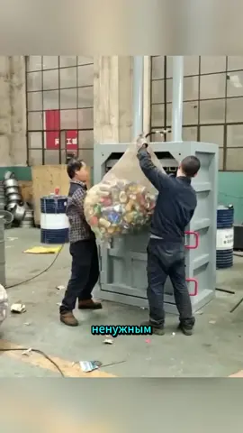 Путь алюминиевой банки_ от отхода до нового продукта #технологии #познавательно #факты #переработка 