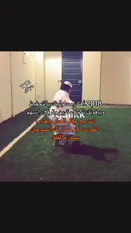 عينك على المهارات بس #explor #fypppppppppppppppp 