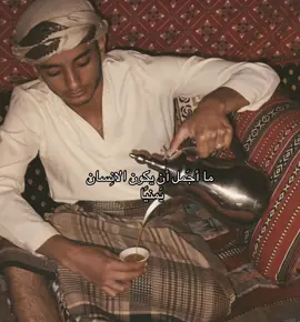 #foryou #fyp #yemen 