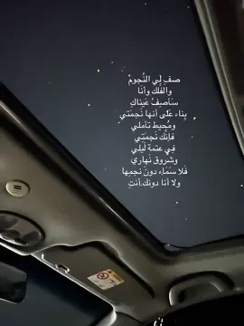 #cas #لايك #اكسبلور #النجوم #foryou #الشعب_الصيني_ماله_حل😂😂 #viral 