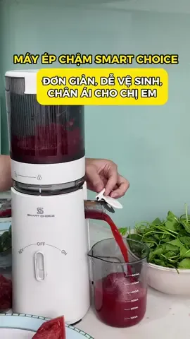 Ngày nào cũng được uống nước ép chất lượng, nhờ vào em máy ép chậm smartchoice #mayepcham #smartchoice #mayepchamsmartchoice #mayeptraicay #mayepchamtraicay #dandanreview #review #viral #nhacuadoisong #giadung #giadungtienich 