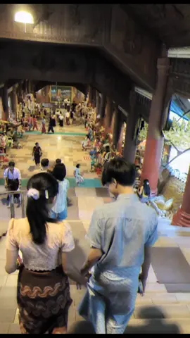 #ကိုကိုနဲ့ဘုရားသွား🤭💗 #သီချင်းကြိုက်လို့ 