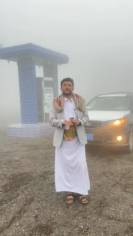 حراز تقفل ملف باريس بلاجواء 