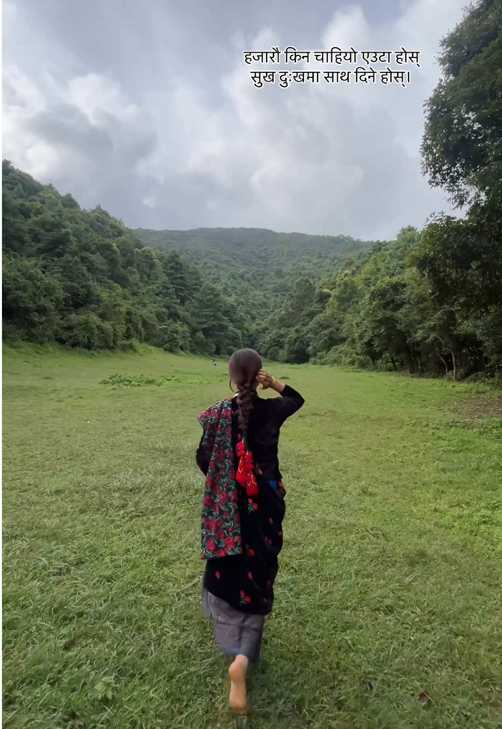 ❤️❤️ #fyp #tiktok #gurungsong 