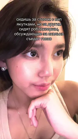 #fypシ゚ #ykt 