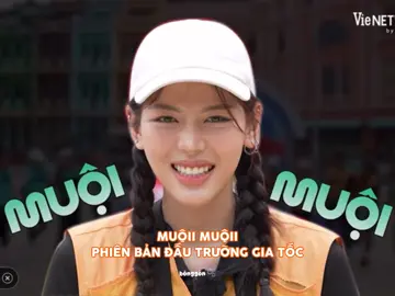 mầm non mới nhú show giải trí - bé muộii muộii =)))))) #muoii #emxinhsayhi #dautruonggiatoc #runfortime #fyp #viral @Muộii✨ 